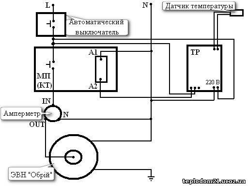 Схема Подключения Микас 7.1